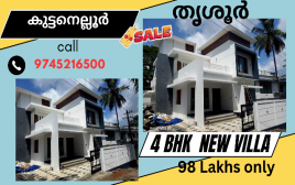 6 cent 2200 SQF 4 BHK Villa For Sale at Kuttanelloor,Thrissur